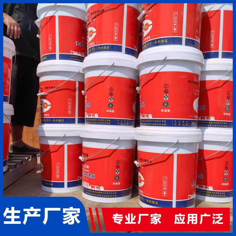 反应型弹性防腐有机防水涂料好货直供优选厂商PEO乙烯基酯玻璃鳞片防腐涂料
