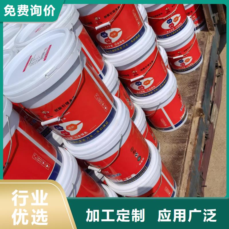 高渗透改性环氧沥青桥面防水涂料好货直供规格齐全HUT-1型聚合物改性沥青防水涂料