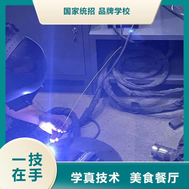 挖掘机学校老师专业