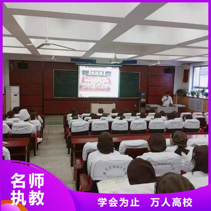 汽修学校全程实操