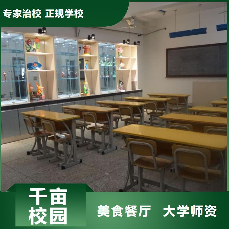 叉车培训正规学校