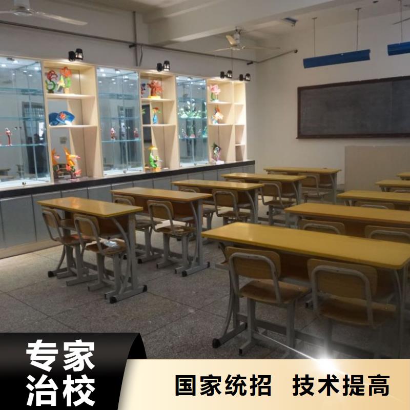 西点学校美食餐厅