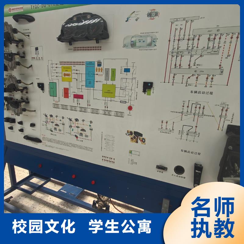 叉车培训保障升学