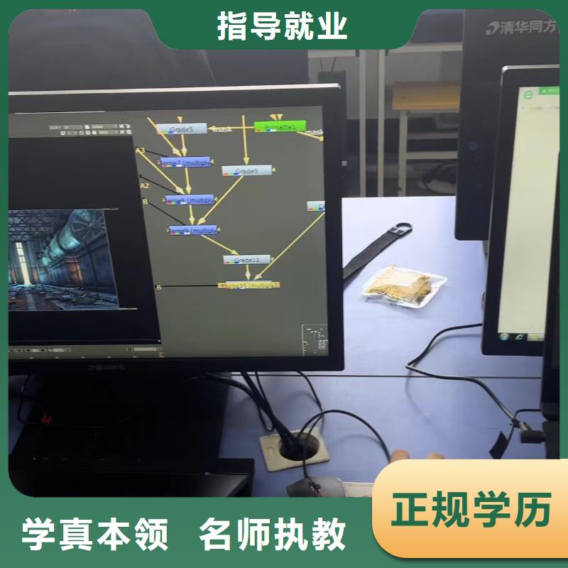 氩电联焊学校实践教学