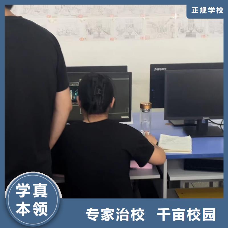 虎振厨师随到随学