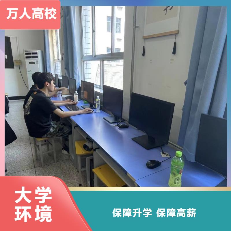 中西糕点大师班学真技术