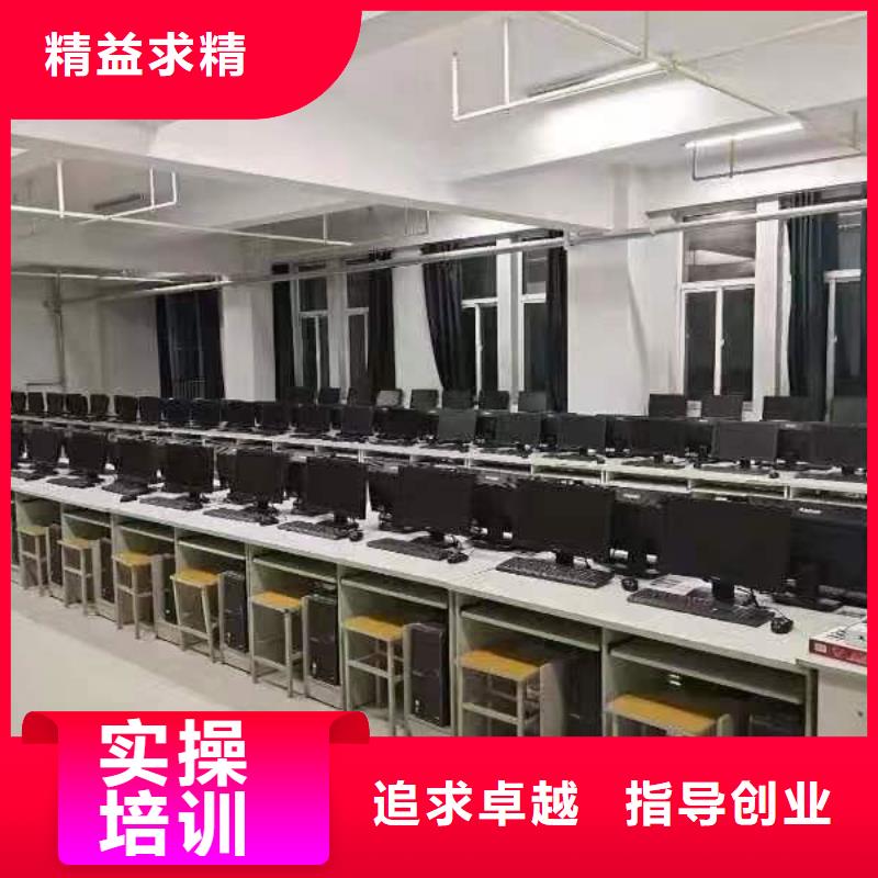 中专学校理论实操