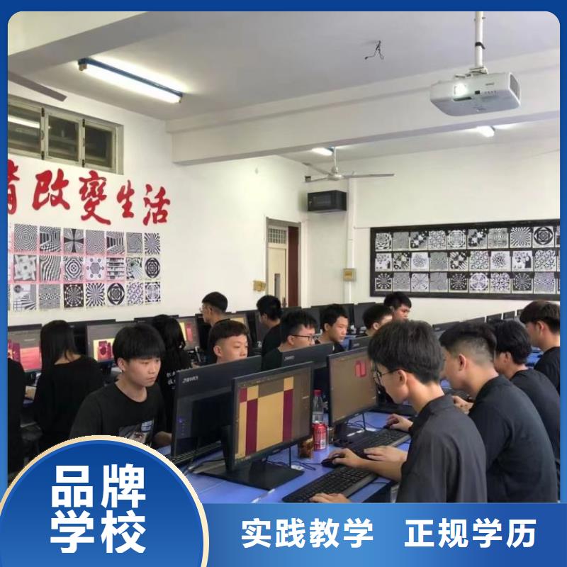 烹饪学校设施齐全