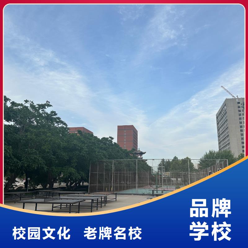 叉车培训正规学校