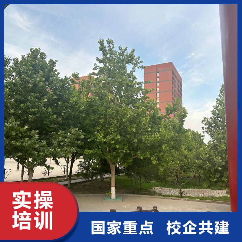 压力容器学校园林单位