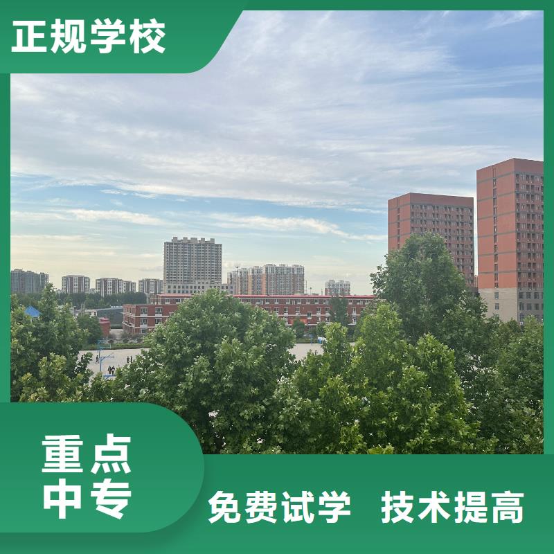 叉车培训正规学校