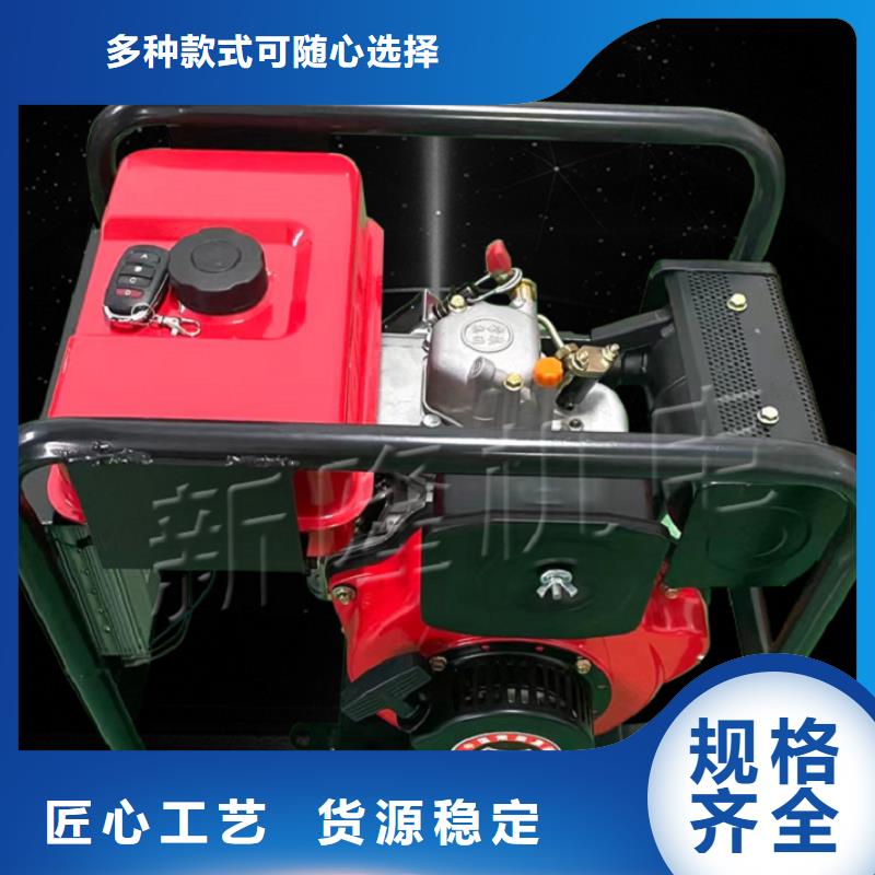恒泰驻车空调发电机现货销售库存充足驻车发电机