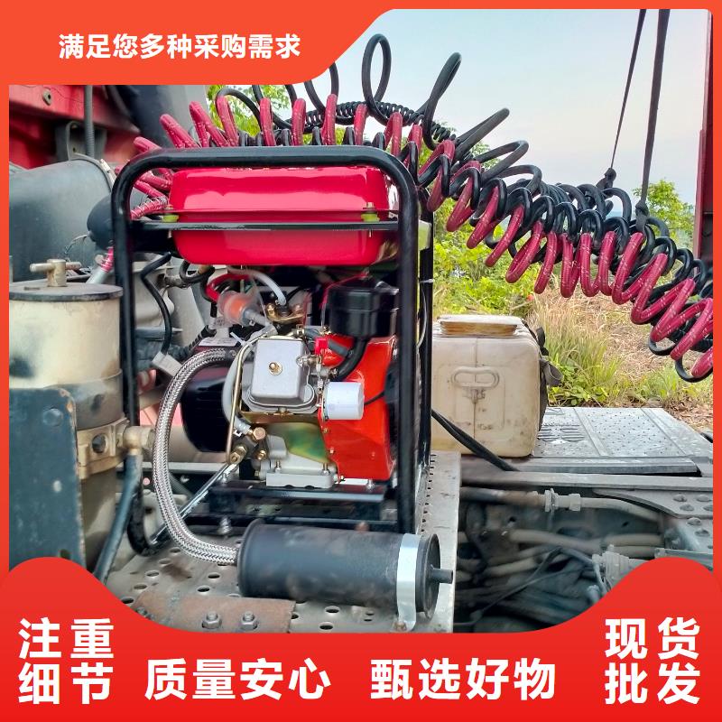 恒泰驻车空调发电机现货销售库存充足驻车发电机