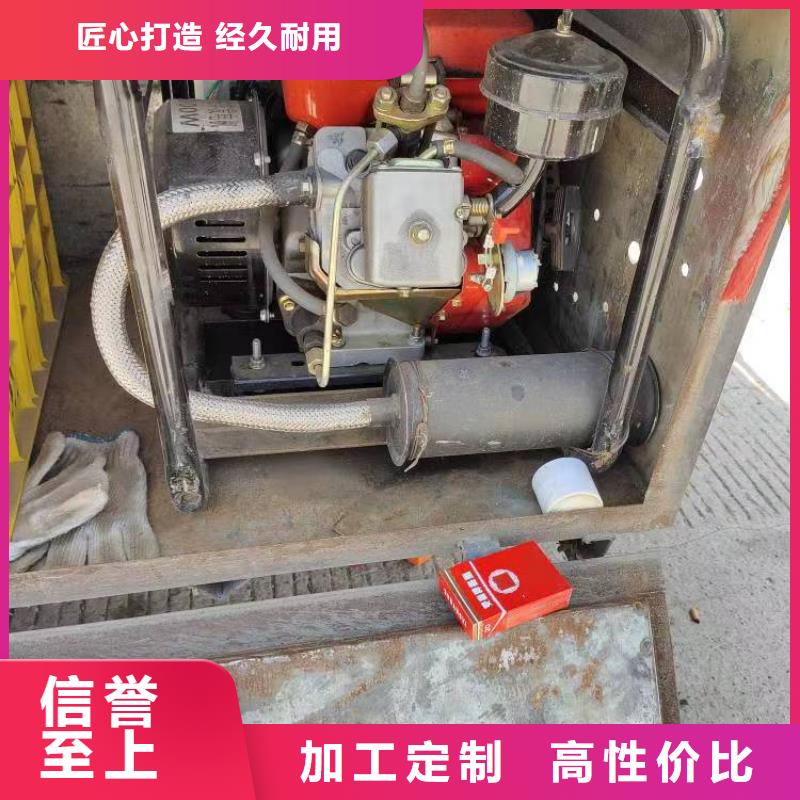 恒泰24伏驻车发电机发电机专业品质驻车发电机