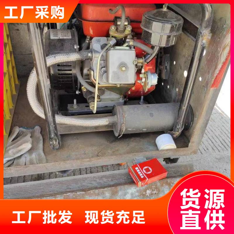 恒泰24伏空调专用发电机免费询价实力优品24v驻车发电机批发