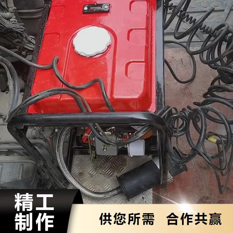 恒泰24伏驻车发电机发电机专业品质驻车发电机