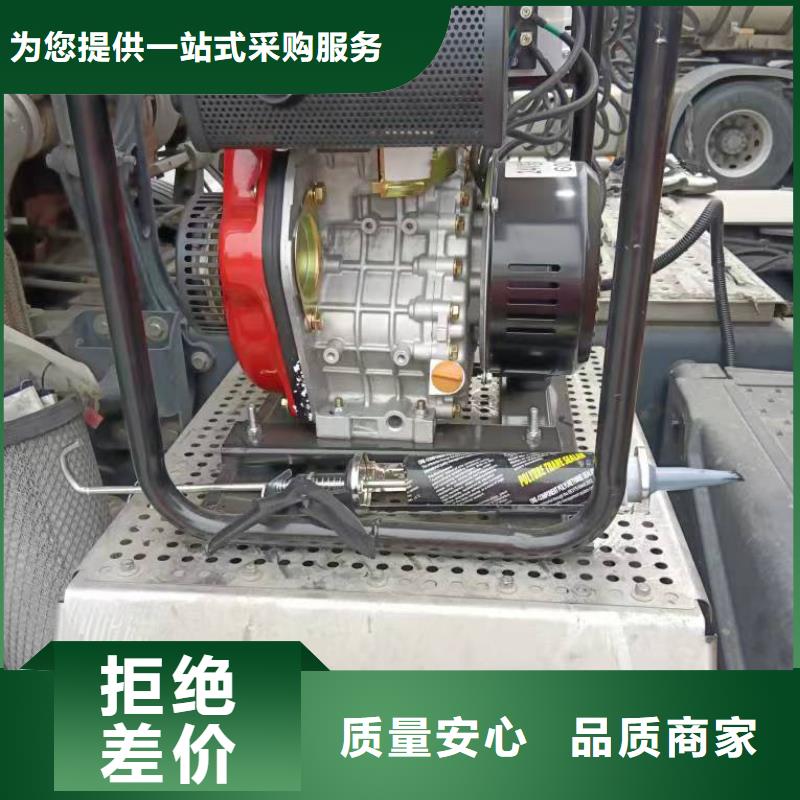 恒泰驻车空调发电机现货销售库存充足驻车发电机