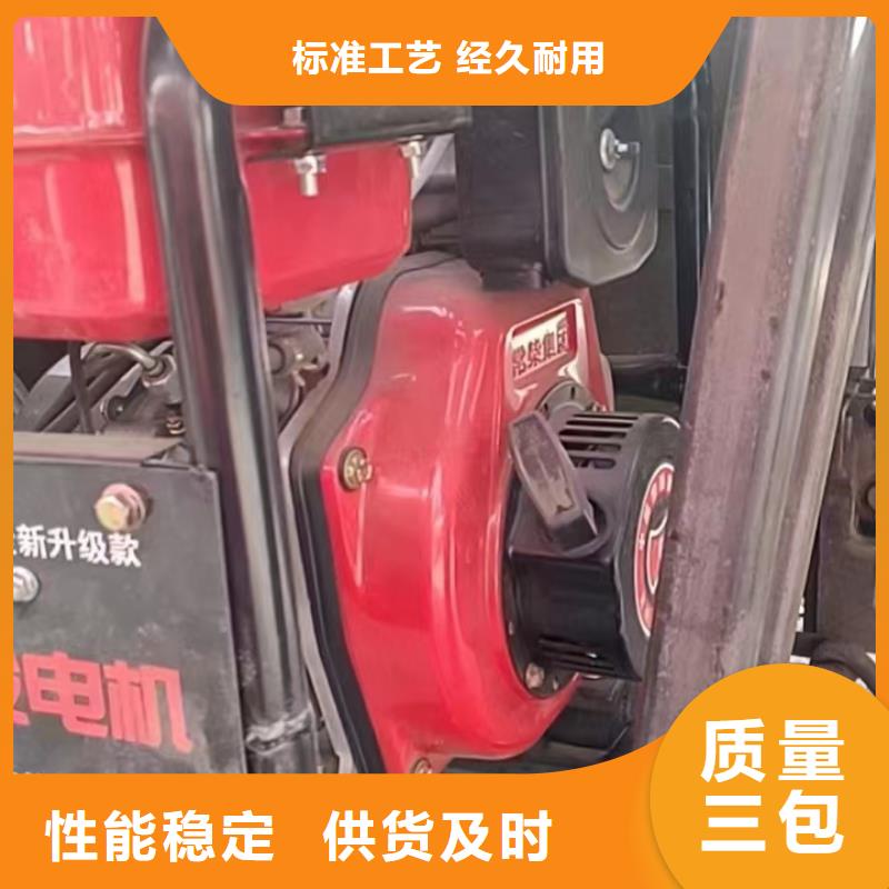 恒泰24v驻车发电机产地采购专业品质恒泰24v驻车发电机配件