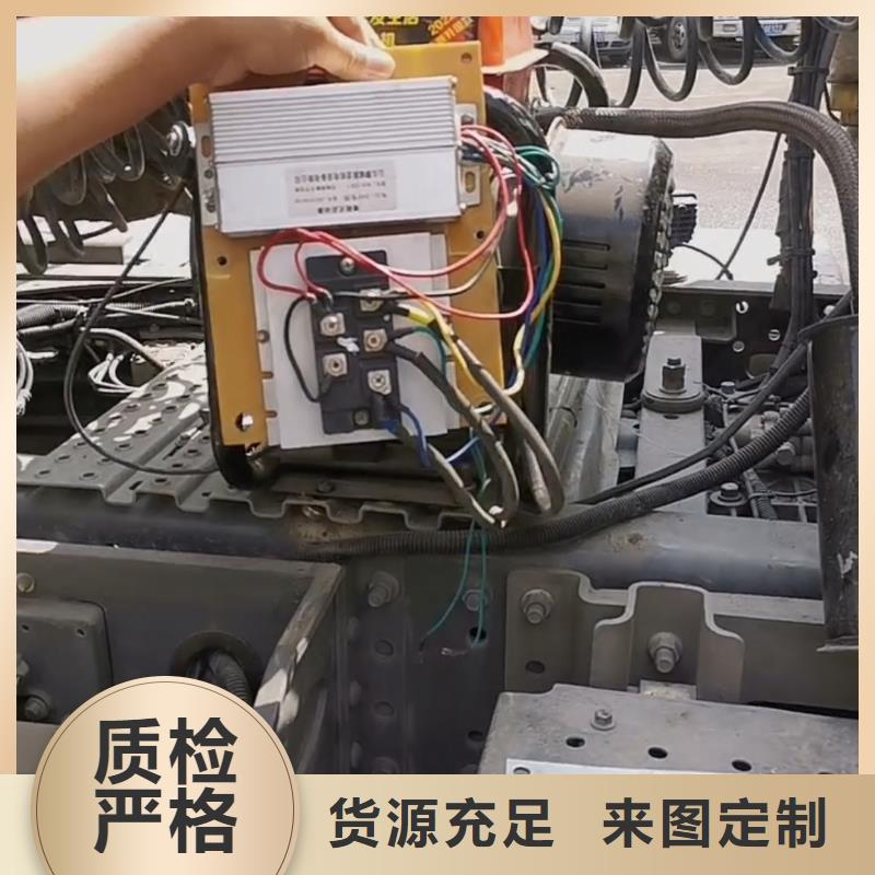 恒泰24伏驻车发电机发电机专业品质驻车发电机