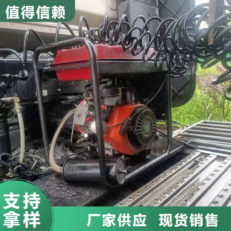 恒泰24伏空调专用发电机免费询价实力优品24v驻车发电机批发