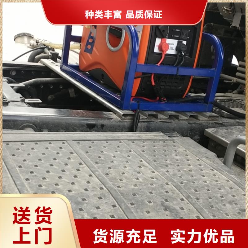 恒泰驻车空调发电机燃气发电机保障驻车空调发电机
