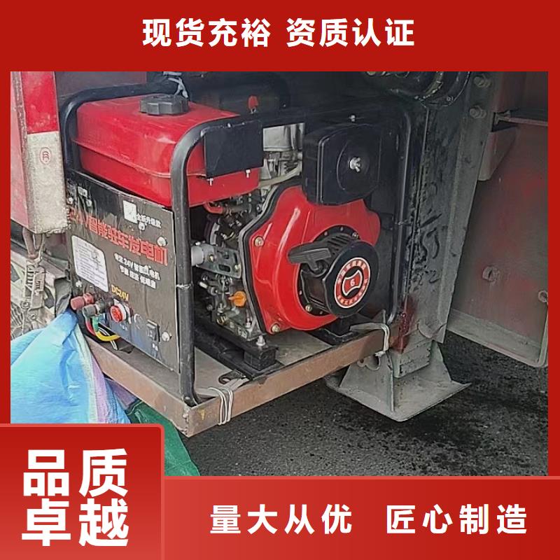 恒泰恒泰24v驻车发电机批发工厂直销恒泰24v驻车发电机配件