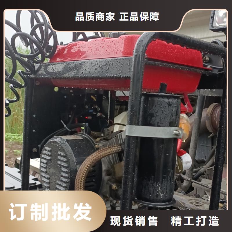 恒泰驻车空调发电机燃气发电机保障驻车空调发电机