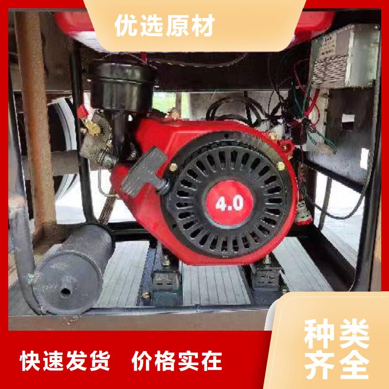 恒泰24伏驻车发电机发电机专业品质驻车发电机