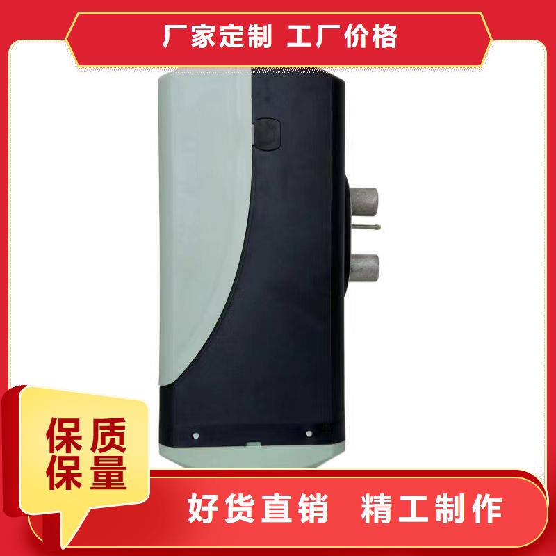 恒泰驻车加热器柴暖220v家用体积小车载暖风机