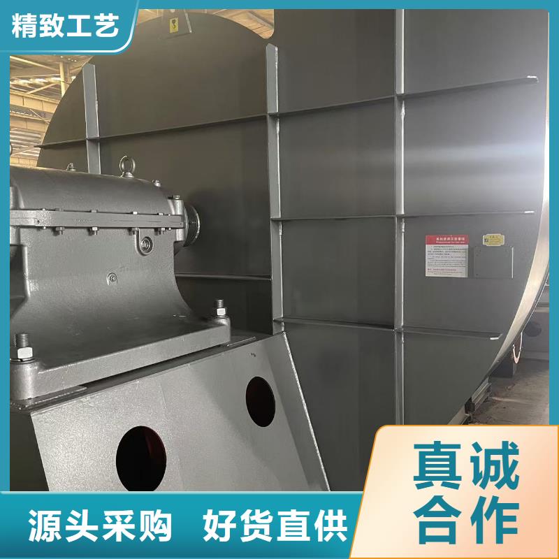 D50-71-1.6AI系列离心鼓风机快速2025实时更新(今日新闻)硫化风机