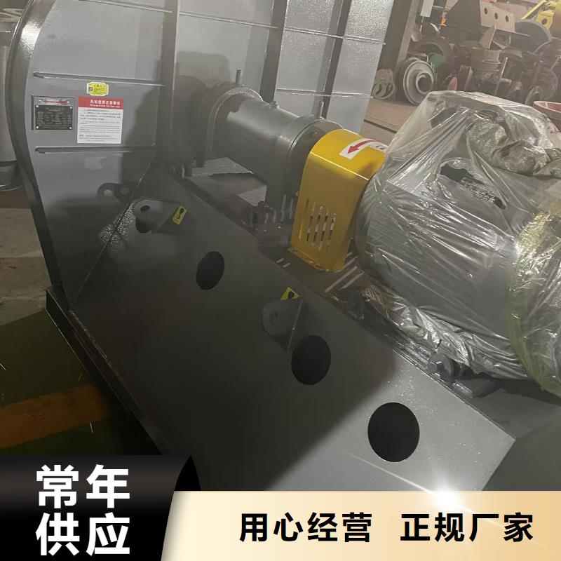 D60-71-1.6复合肥专用尾气风机通过检测2025已更新(今日/方案)专用引风机