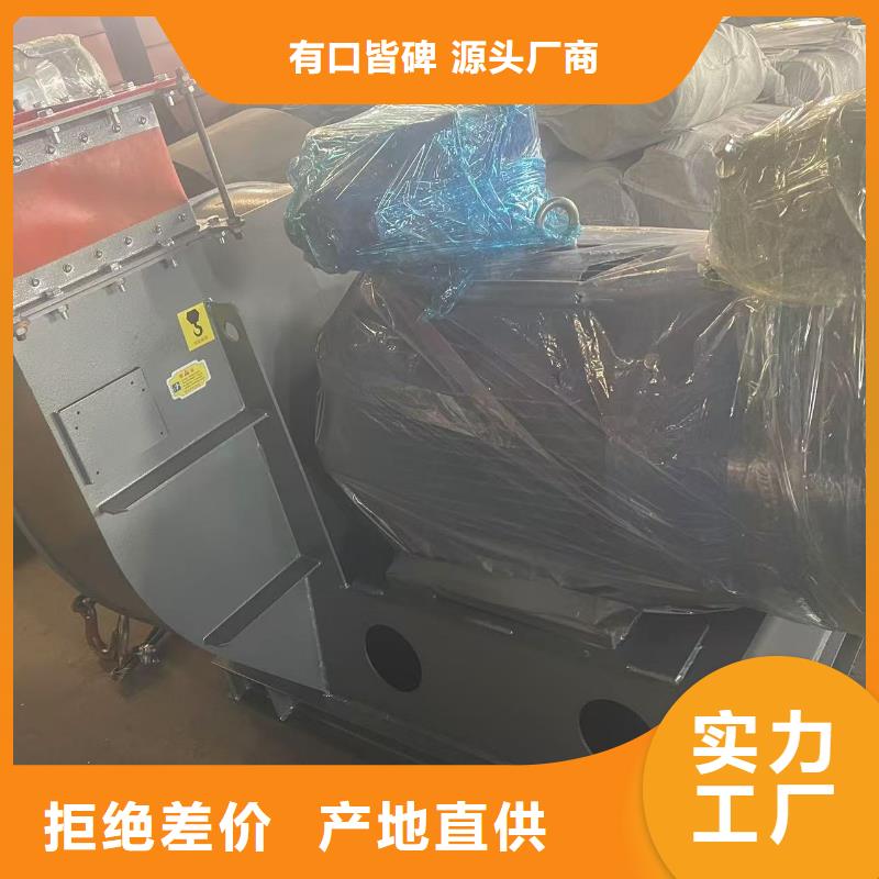 LFSR150返料风机为您提供一站式采购服务2025已更新(今日/动态)燃烧器专用风机
