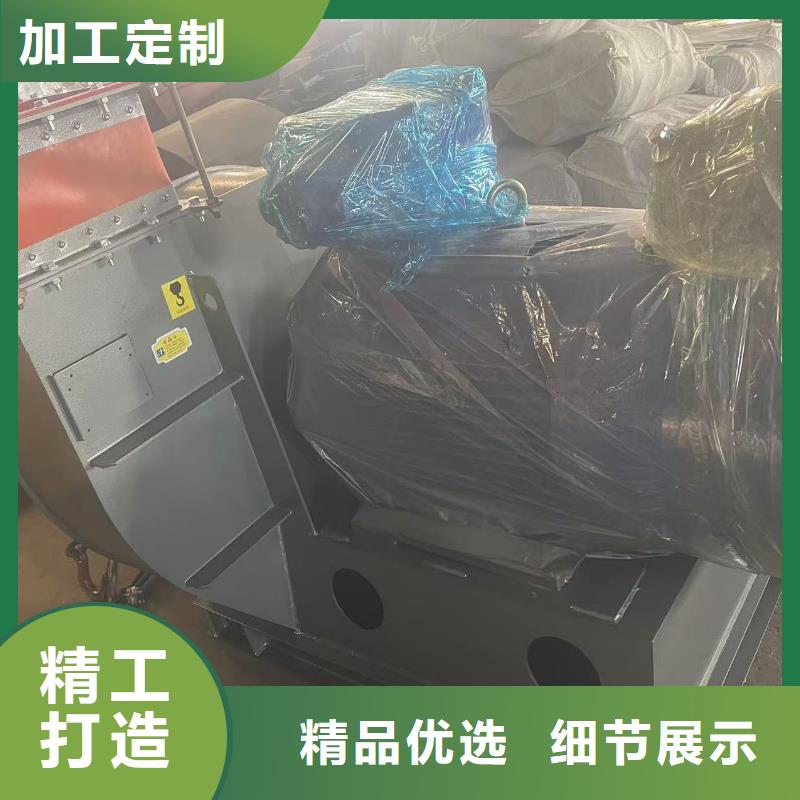 LFSR80离心鼓风机多年行业经验2025实时更新(今日/商情)防腐风机