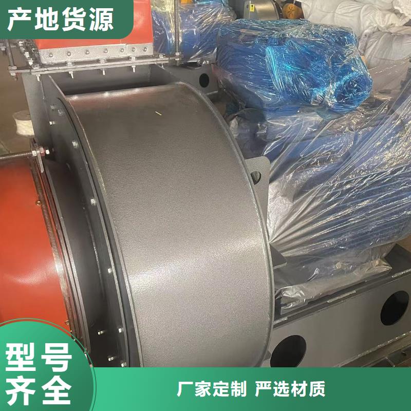 4-732D复合肥专用尾气风机现货销售2025已更新(今日/)地面清扫风机
