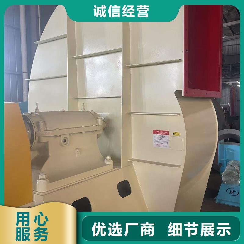 F9-28NO20F冷却风机使用方法2025实时更新今日/脱硝风机
