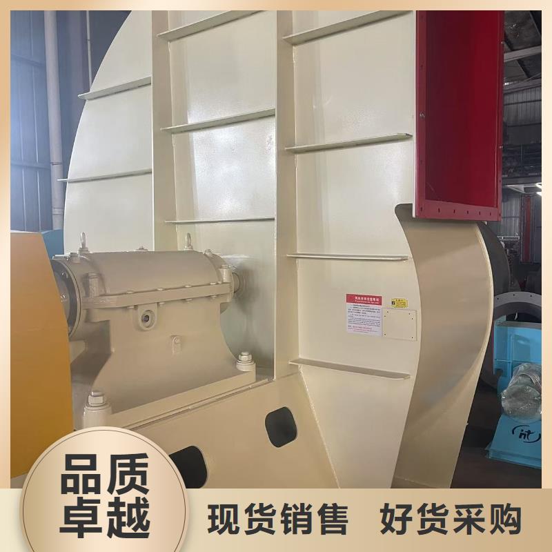 TX19-04复合肥专用尾气风机长期供应2025已更新(今日/热点)气化风机