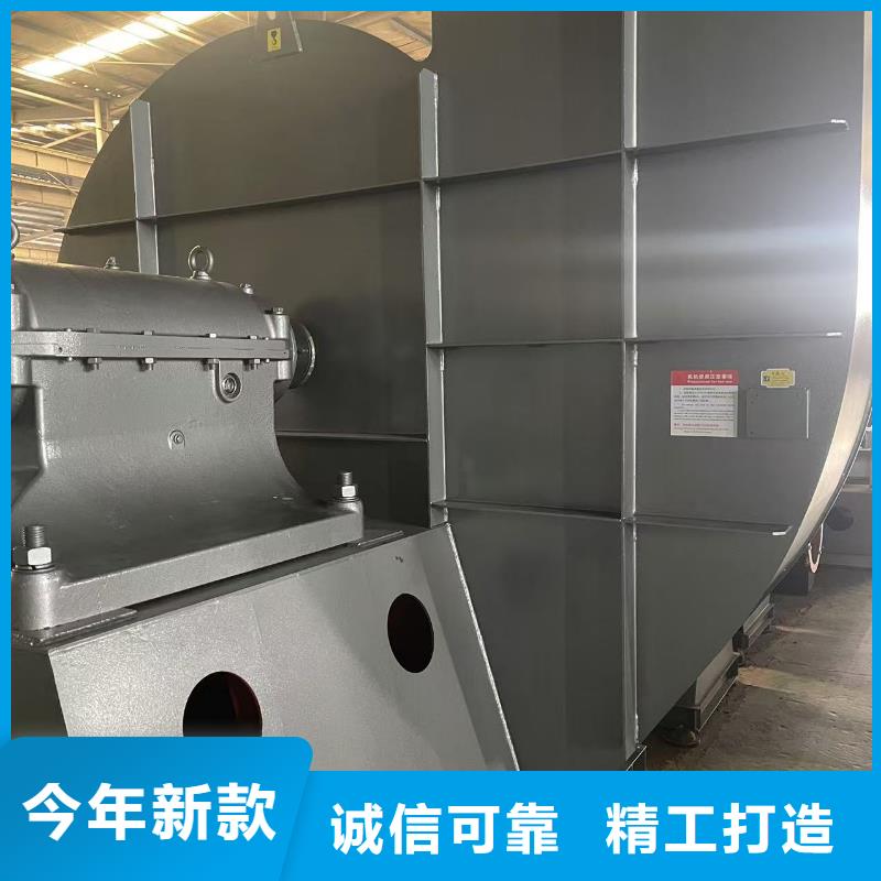 LFSR200防腐风机保质保量(有保障!2025已更新)2025实时更新