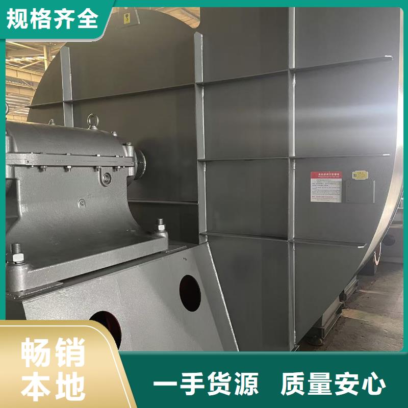 LFSR125多级离心鼓风机实地大厂2025已更新(今日/资讯)多级离心鼓风机