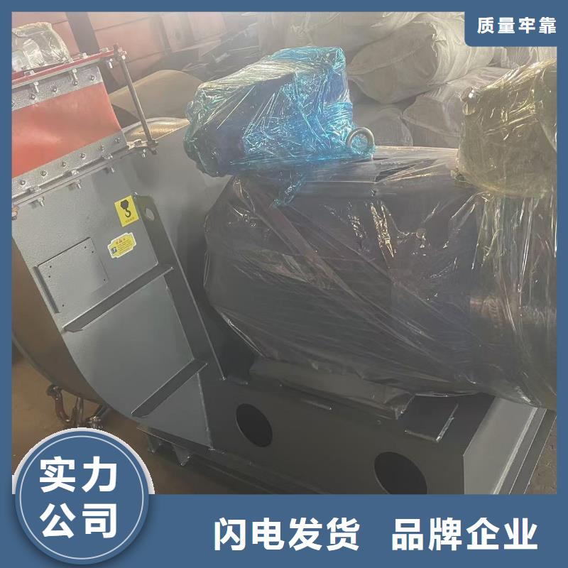 LFSR100轴流风机现货销售2025已更新(今日/)燃气风机