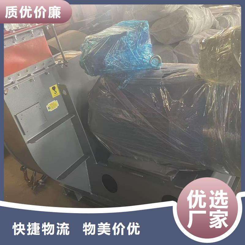 L53临沂鼓风机型号全低2025已更新(今日/热点)2025实时更新(今日/咨询)