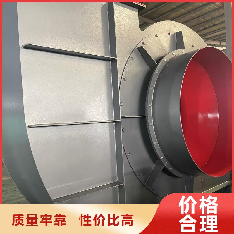 4-79型通风机离心鼓风机工厂自营2025已更新(今日/动态)防腐风机