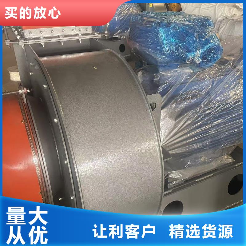 L84返料风机品质保证实力见证2025已更新(今日/动态)AI系列离心鼓风机