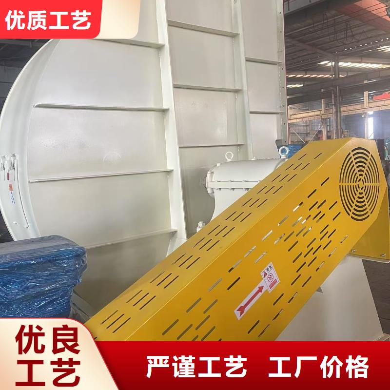 8-396D氧化风机超产品在细节2025实时更新今日/气化风机
