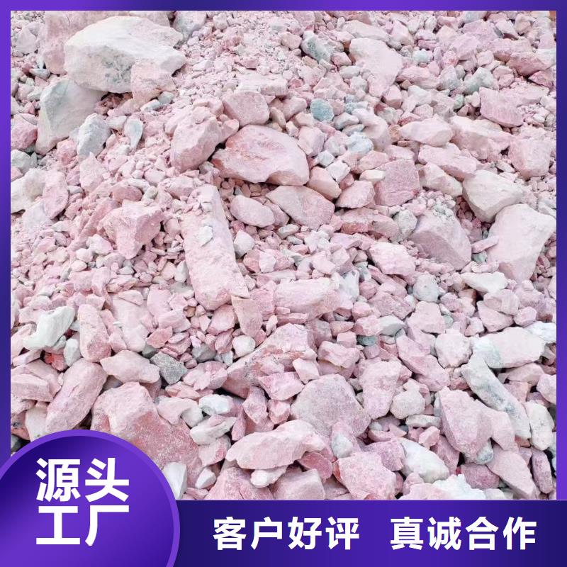 膨润土 泥浆粉饲料级膨润土随到随提