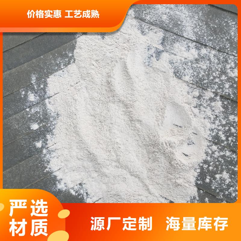 膨润土 泥浆粉饲料级膨润土随到随提