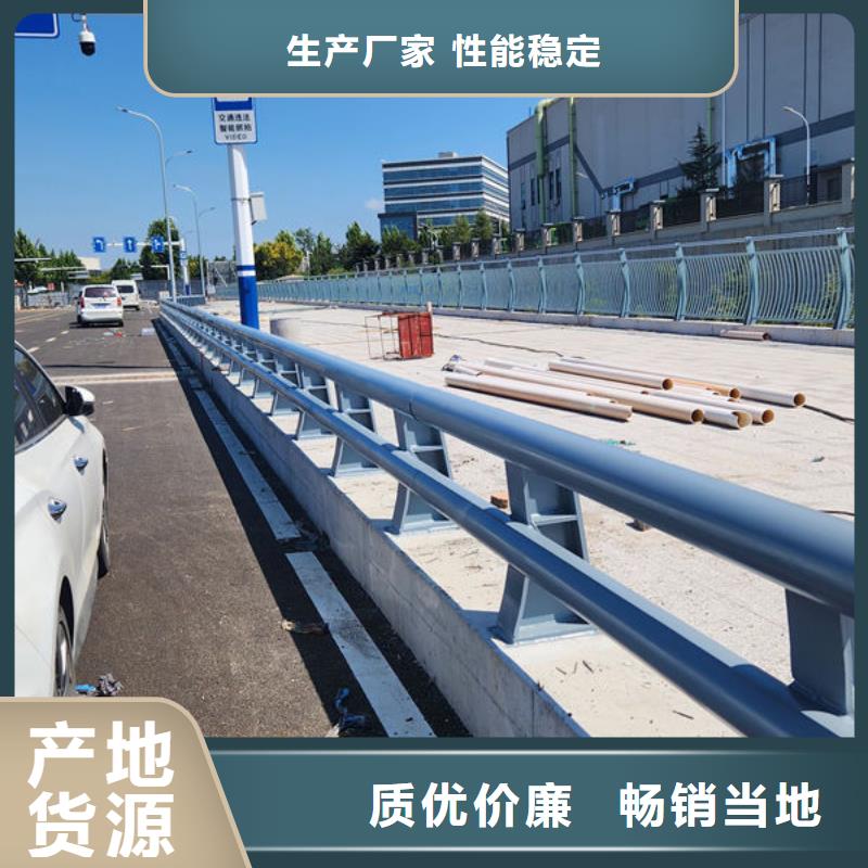 道路护栏严格把关质量放心