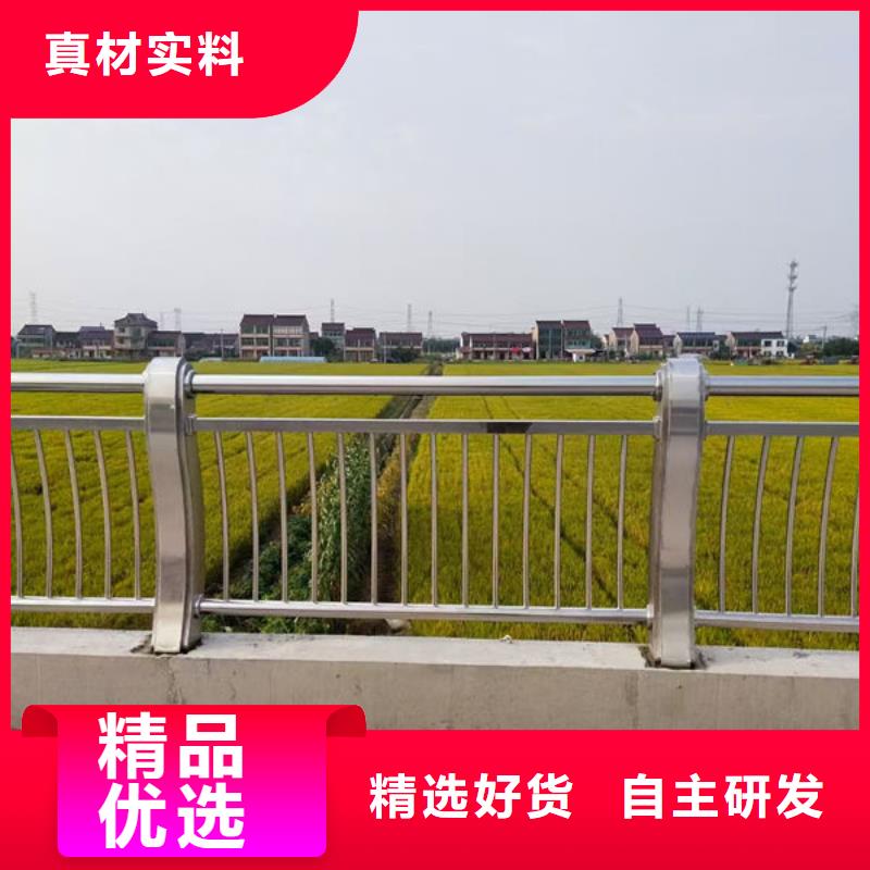 锌钢市政护栏厂家自营