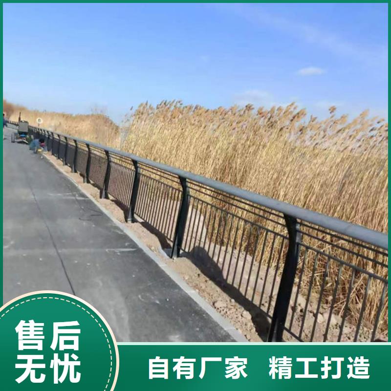 河道护栏精工细致打造