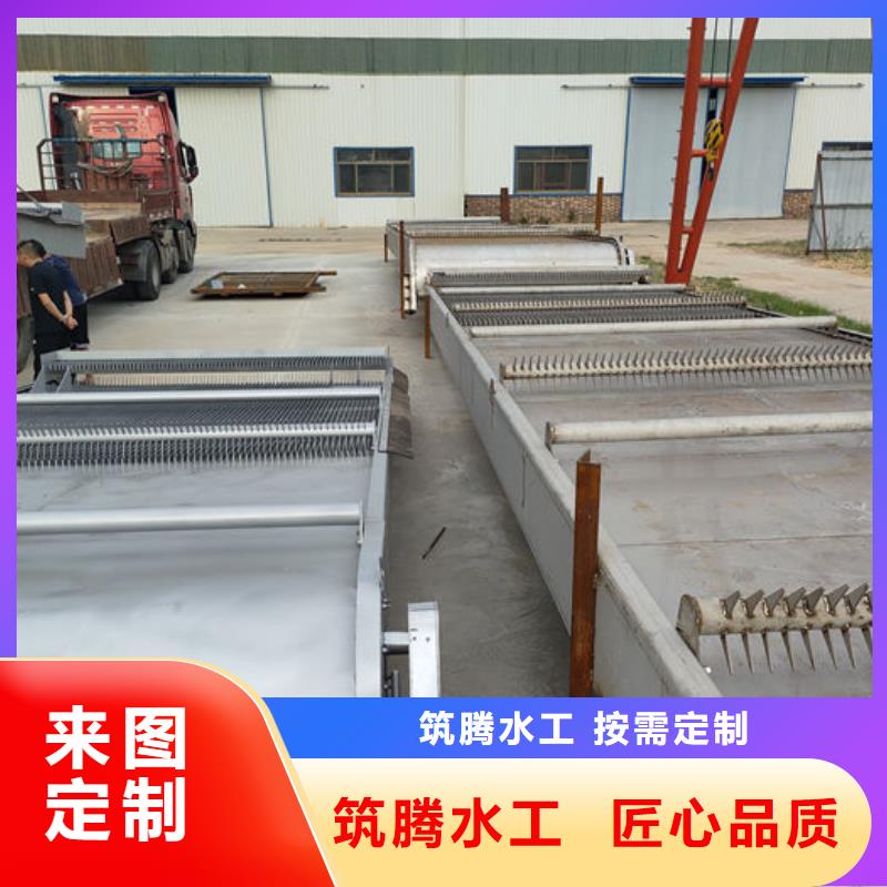 泵站回转式清污机厂家直销直供