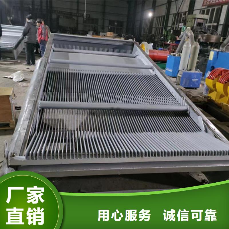 泵站回转式清污机厂家直销直供